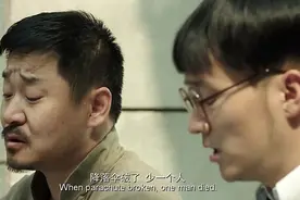 男人的小雨伞，你知道它的作用不？视频封面