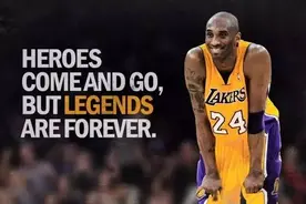 再见科比“在我生命里，遇到欺骗和困难。篮球不说话，它始终陪着我”图片