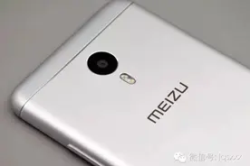 玩真机！超越千元机的新体验 魅蓝note 3评测图片