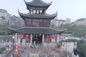 航拍贵州的“长城”和贵阳古建筑甲秀楼视频封面