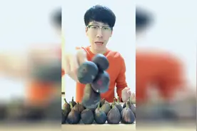 这是什么水果？看起来像大蒜，不过应该是无花果吧
