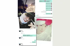 EXO曝深厚友谊 日常照帅气依然图片