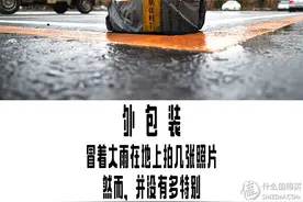 威尔胜，最好的一颗篮球。——WILSON WTB0700 NCAA指定比赛用球测评图片