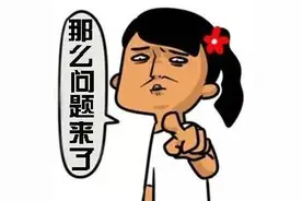 本月起，从4S店买到这类车不能在清远上牌过户！购车前不问这句话就亏大了图片