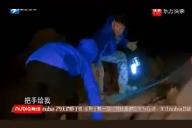 吴京谢楠荒野求生，谢楠很满足，吴京很内疚