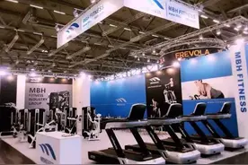 借助FIBO平台 迈宝赫进一步打开国际市场图片