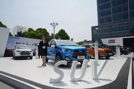 现场丨乘用车换新标 江淮在下一盘怎样的棋图片