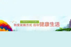 小满节气必吃9种苦味菜图片