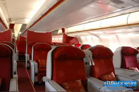 海航最新优惠活动 积分5折兑换升舱图片