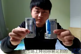 试喝安慕希和纯甄，味道相同好难选，你们喜欢喝哪一种视频封面