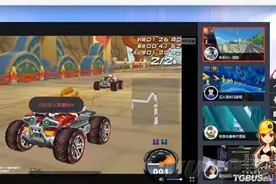 星光秀场网页版即将上线 激情直播完美再现图片