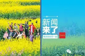 微读宜昌最新！“快车、专车”不合法!私家车拉活罚款2万!图片