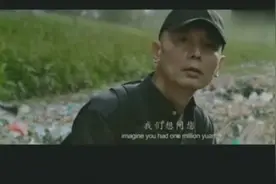 冯小刚问葛优你有十个亿你愿意捐吗，葛优这回答有道理！