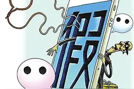 朋友圈买到假货怎么办？忍，你就错了！图片