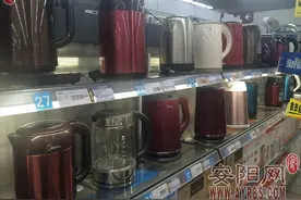 “高锰钢”电水壶烧水喝有害？图片