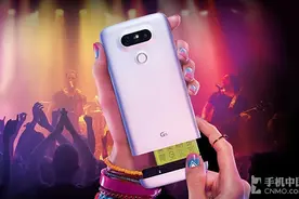 LG G5评测：骁龙820加身，模块化设计图片