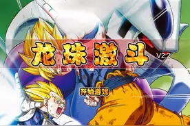 龙珠激斗v10阵容怎么搭配 v10阵容搭配推荐图片