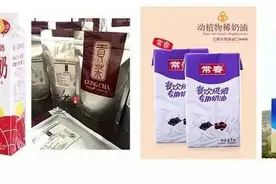 喝完了深圳所有的奶盖茶，到底哪个好？图片