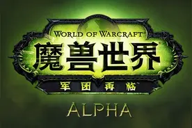 魔兽世界7.0 近期补丁各职业技能文本改动图片