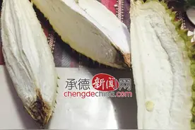 提醒：“拼多多商城” 购物还得悠着点儿图片