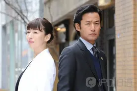 竹野内丰《Good Partner》首播收视12.9%图片