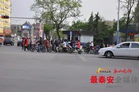 泰安的行人和非机动车驾驶人，再这样下个罚的就是你！仅15天，227人被罚！图片