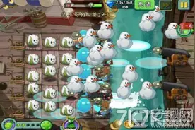 植物大战僵尸2棉小雪怎么样 棉小雪全技能分析图片