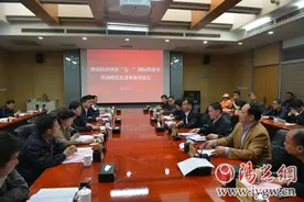 西安经开区召开庆“五一”劳动模范先进集体座谈会图片