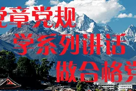 古城关注市领导到古城区督查重点项目，都说了啥？图片