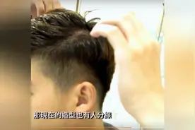 短发留长的过渡期，如何打理，只需简单处理，get起来