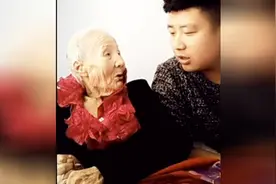 96岁奶奶今天穿的这衣服太漂亮，有人误认为是继文的妈，这啥眼神视频封面
