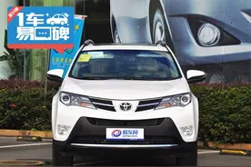 RAV4口碑报告：扔了“书包”依然大图片