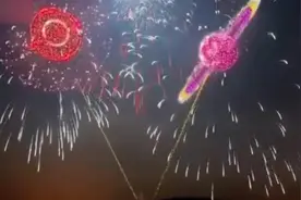 史上最美最贵的烟花，一秒值5万，送给你