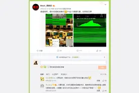 华为P9被爆摄像头拍照花屏门，徕卡确要叛逃图片