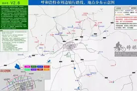 呼市周边游22个景点推荐，五一约起来！图片