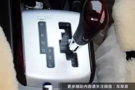 不是摆设！变速箱上的L、S、D1/2是这样用的图片