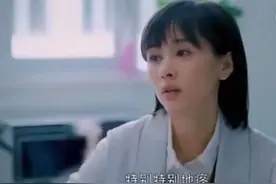 女人“翻脸”比翻书还快 《欢乐颂》里我算是见到真人版了！图片