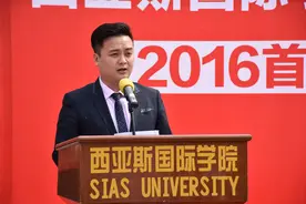 西亚斯国际学院与金吉列留学举行战略合作签约仪式图片