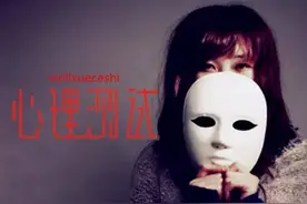 一个森林系列小问答，猜猜准不准？图片