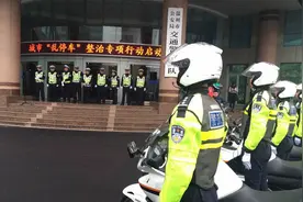 温州“史上最严”违停整治来了，令人热血沸腾的誓师大会图片