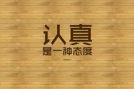 呼和浩特市|2016年初三一模成绩和初二生地统考成绩统计图片