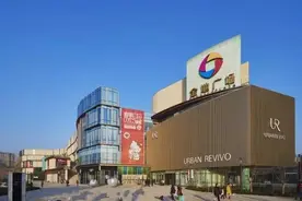 “5.1"西安各大商城最全优惠信息！碑林雁塔新城随便逛！图片