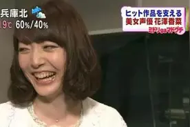 宅舞必备！这些歌都是神曲，没听过的揍开！图片