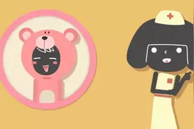 改掉宝宝“奶睡、抱睡”的坏习惯，拯救你的睡眠吧！图片