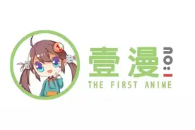 考试得0分，熊孩子为啥还这样高兴？图片