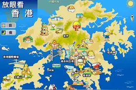 香港又中招！国人感觉不会再爱了  真相看完沉默！图片