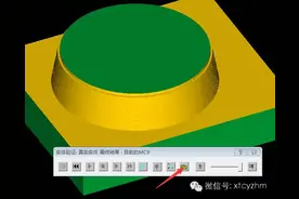 不可忽视的STL文件在mastercam编程中的应用图片