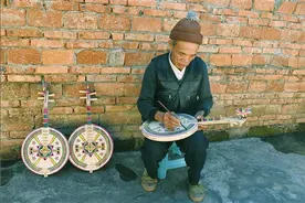 砚山县：彝家弦子壮家造图片