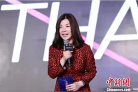 阿里吴敏芝：人人都是CCO 体验是新商业核心竞争力图片