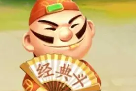 斗地主玩法多种多样，你都玩过哪几个？图片